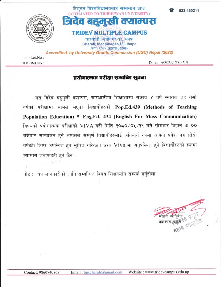 VIVA NOTICE
